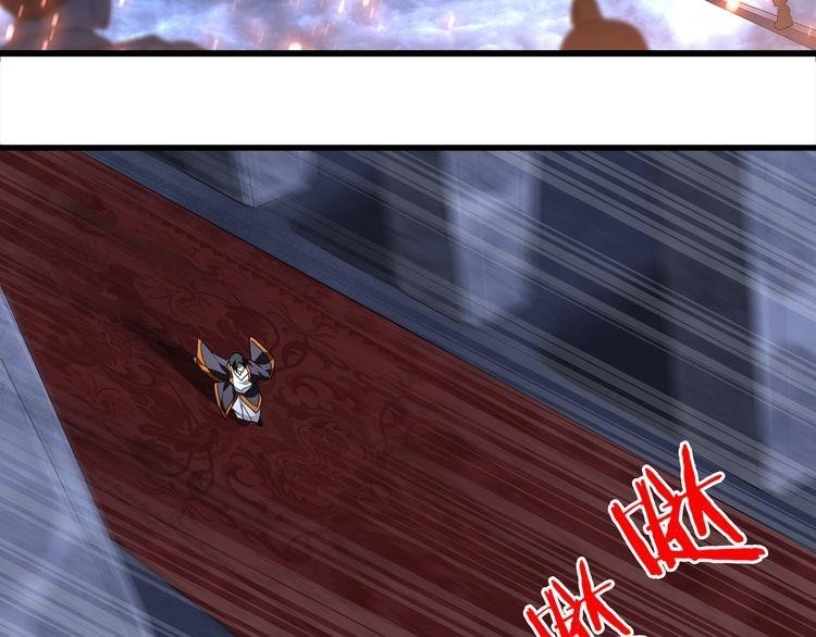 Demonic Emperor Chapter 1 - Page 15