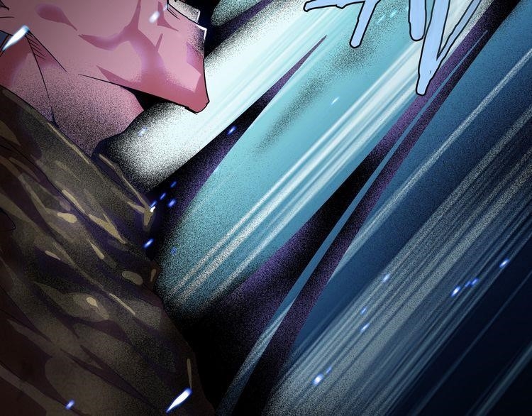 Demonic Emperor Chapter 1 - Page 150