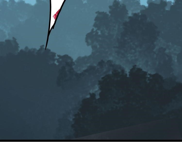 Demonic Emperor Chapter 1 - Page 154