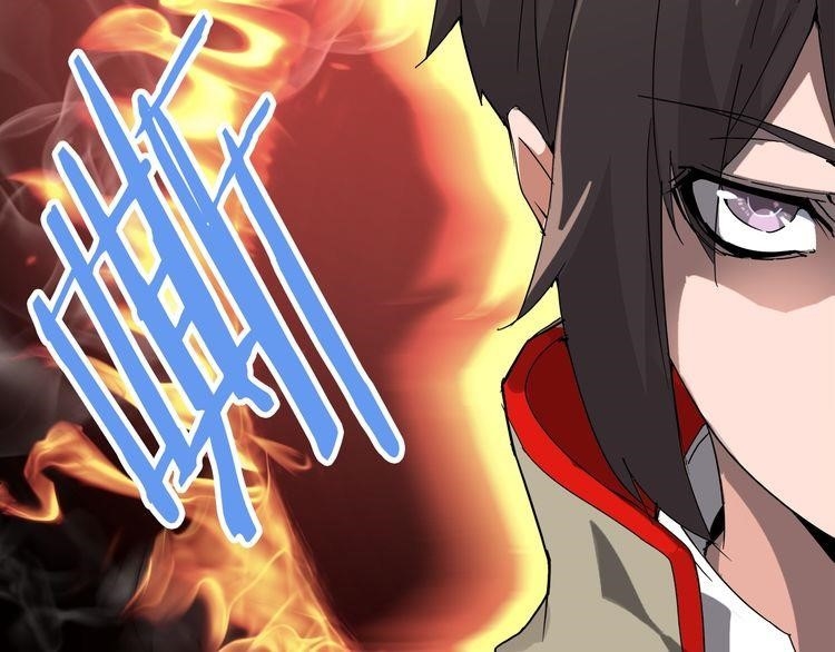 Demonic Emperor Chapter 1 - Page 161