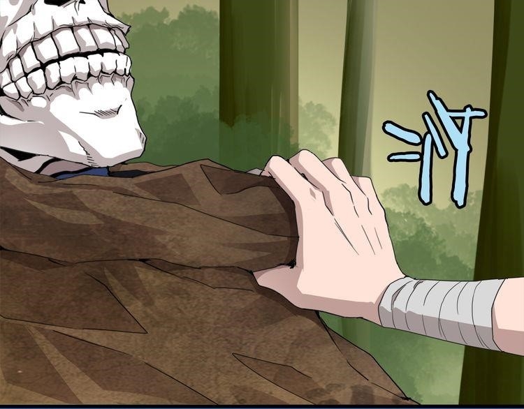 Demonic Emperor Chapter 1 - Page 163