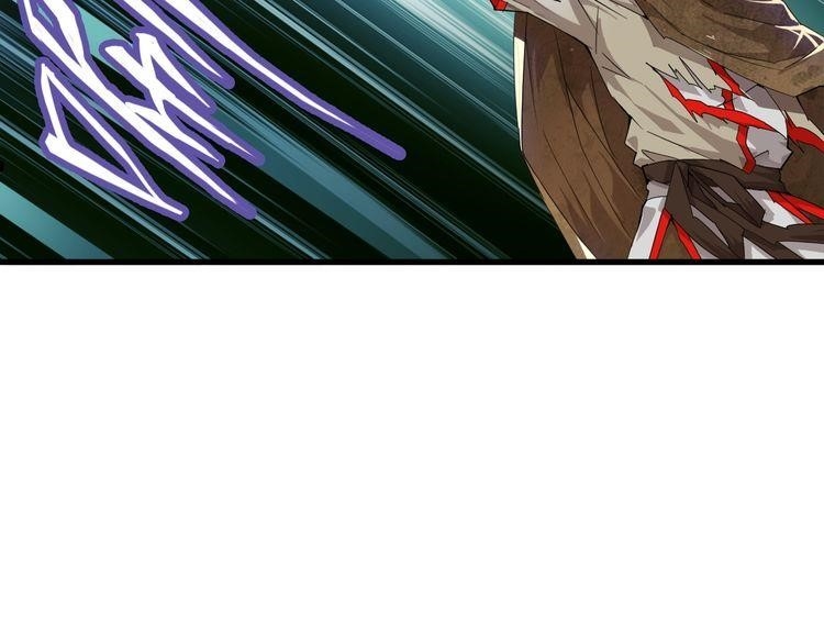 Demonic Emperor Chapter 1 - Page 168