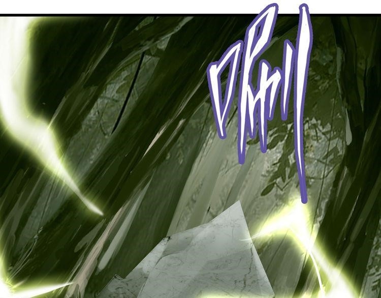 Demonic Emperor Chapter 1 - Page 169