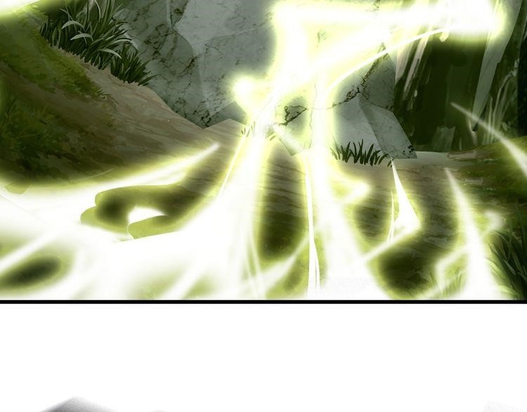 Demonic Emperor Chapter 1 - Page 170