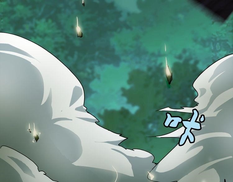 Demonic Emperor Chapter 1 - Page 173