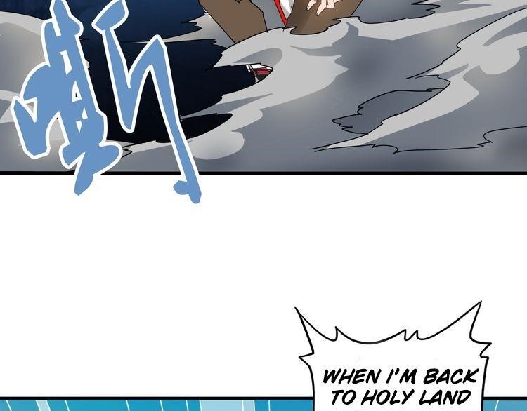 Demonic Emperor Chapter 1 - Page 178