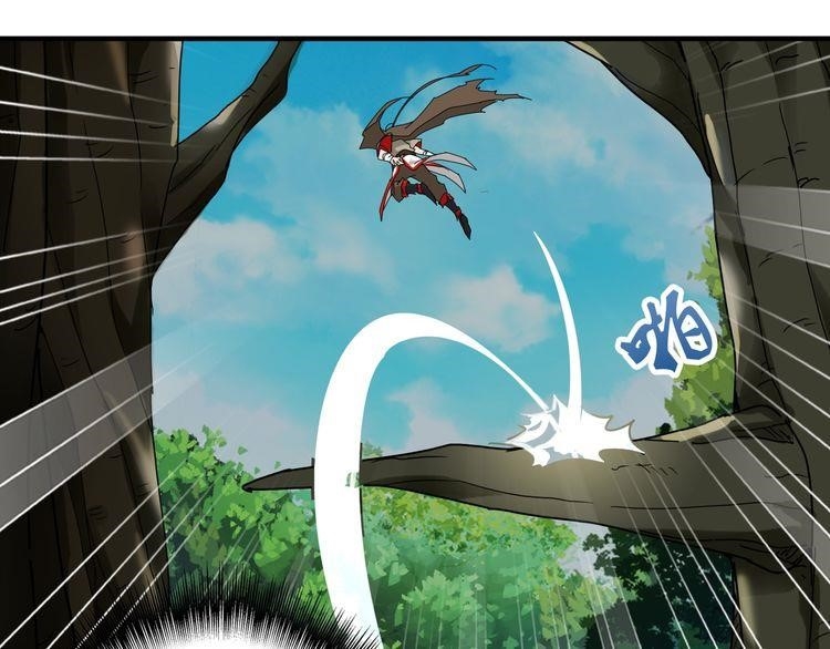 Demonic Emperor Chapter 1 - Page 181