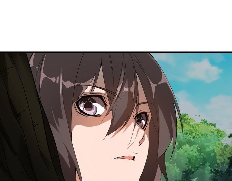 Demonic Emperor Chapter 1 - Page 187