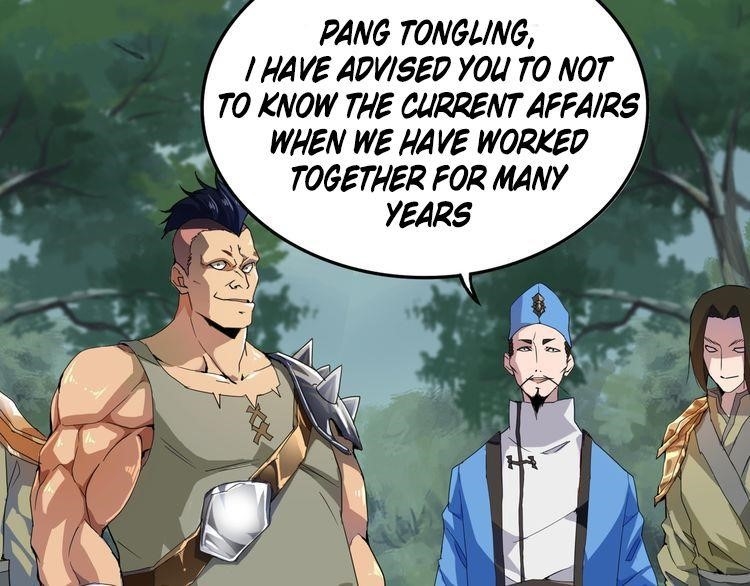 Demonic Emperor Chapter 1 - Page 194