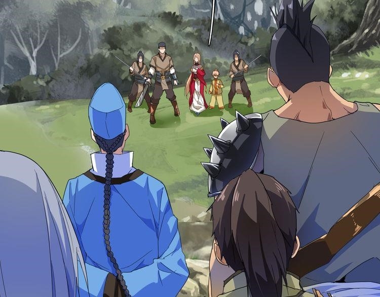 Demonic Emperor Chapter 1 - Page 197