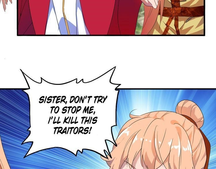 Demonic Emperor Chapter 1 - Page 200