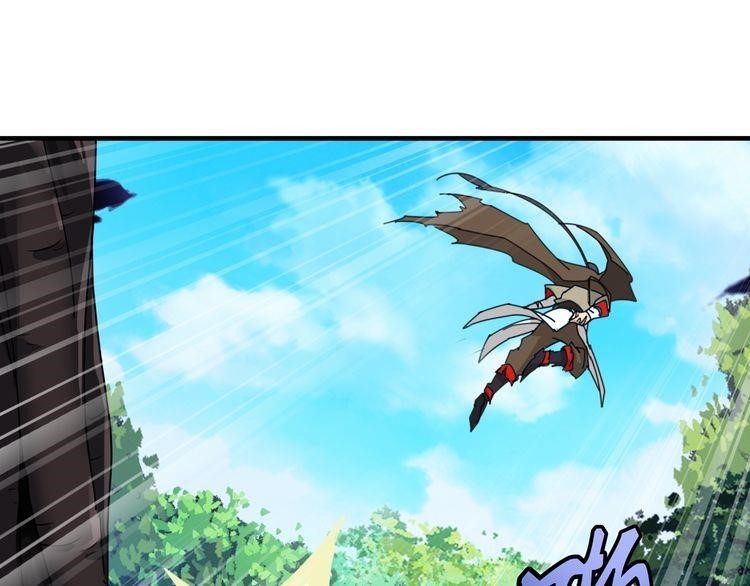 Demonic Emperor Chapter 1 - Page 205