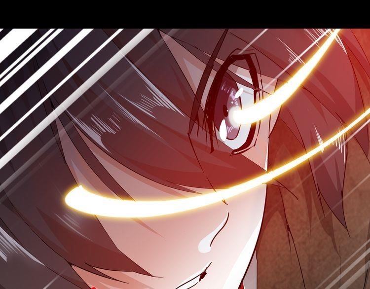 Demonic Emperor Chapter 1 - Page 212