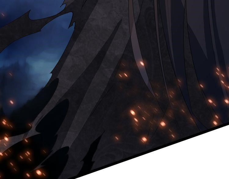 Demonic Emperor Chapter 1 - Page 26