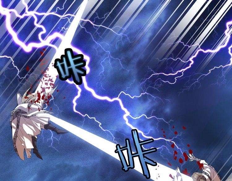 Demonic Emperor Chapter 1 - Page 34