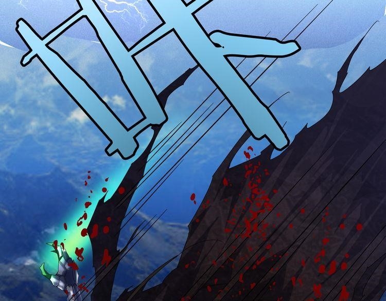 Demonic Emperor Chapter 1 - Page 37