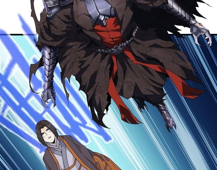 Demonic Emperor Chapter 1 - Page 43