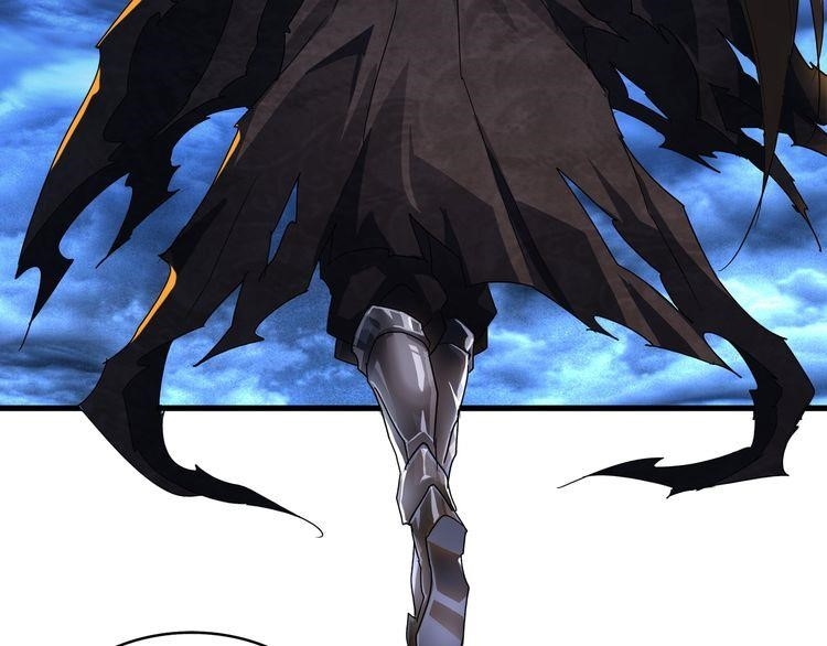 Demonic Emperor Chapter 1 - Page 47