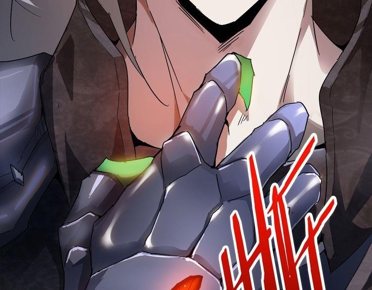 Demonic Emperor Chapter 1 - Page 50