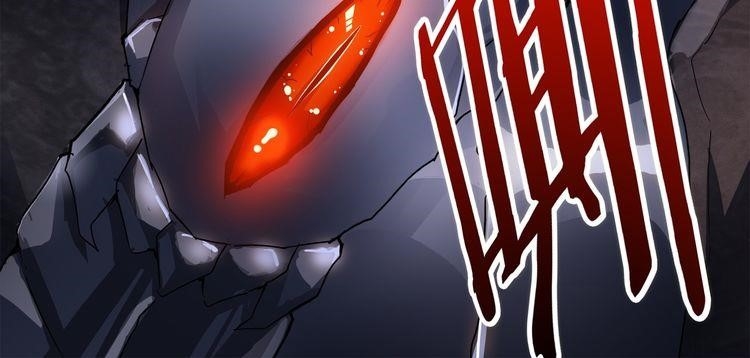 Demonic Emperor Chapter 1 - Page 51