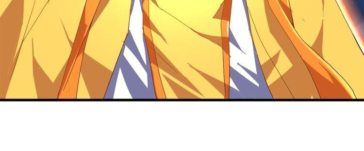 Demonic Emperor Chapter 1 - Page 57