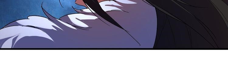 Demonic Emperor Chapter 1 - Page 68