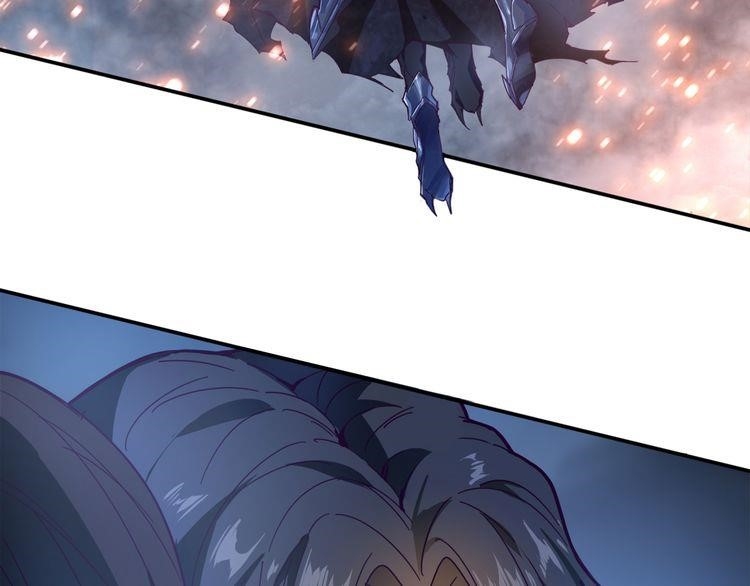 Demonic Emperor Chapter 1 - Page 71