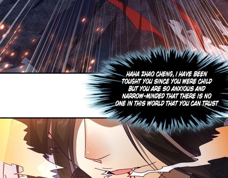 Demonic Emperor Chapter 1 - Page 77