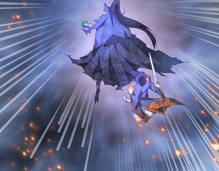 Demonic Emperor Chapter 1 - Page 80