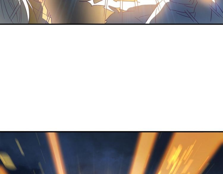 Demonic Emperor Chapter 1 - Page 85