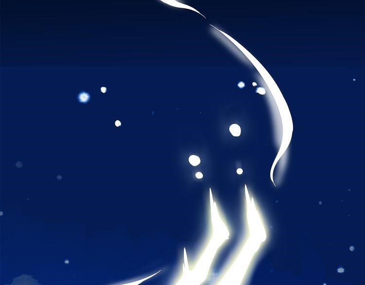 Demonic Emperor Chapter 1 - Page 91