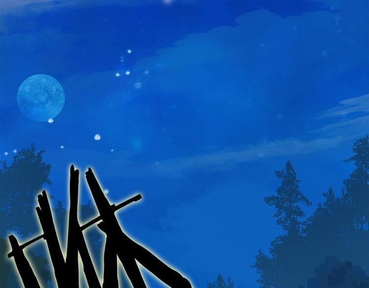 Demonic Emperor Chapter 1 - Page 93