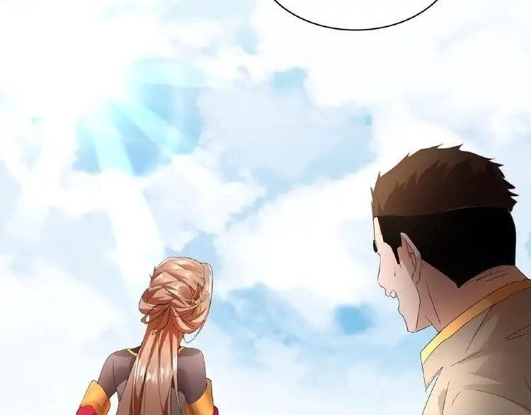 Demonic Emperor Chapter 10 - Page 143