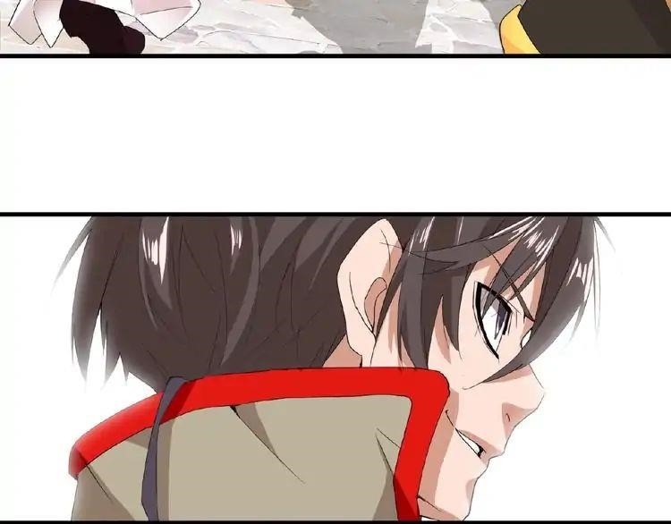 Demonic Emperor Chapter 10 - Page 145