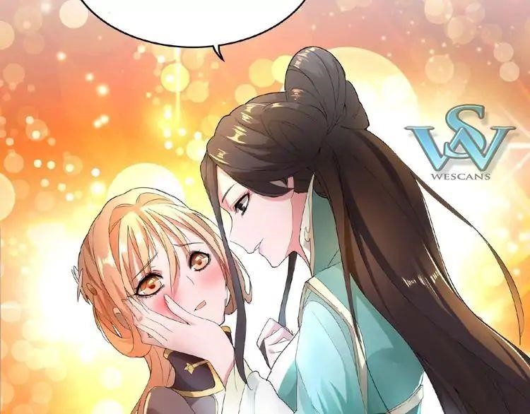 Demonic Emperor Chapter 10 - Page 22