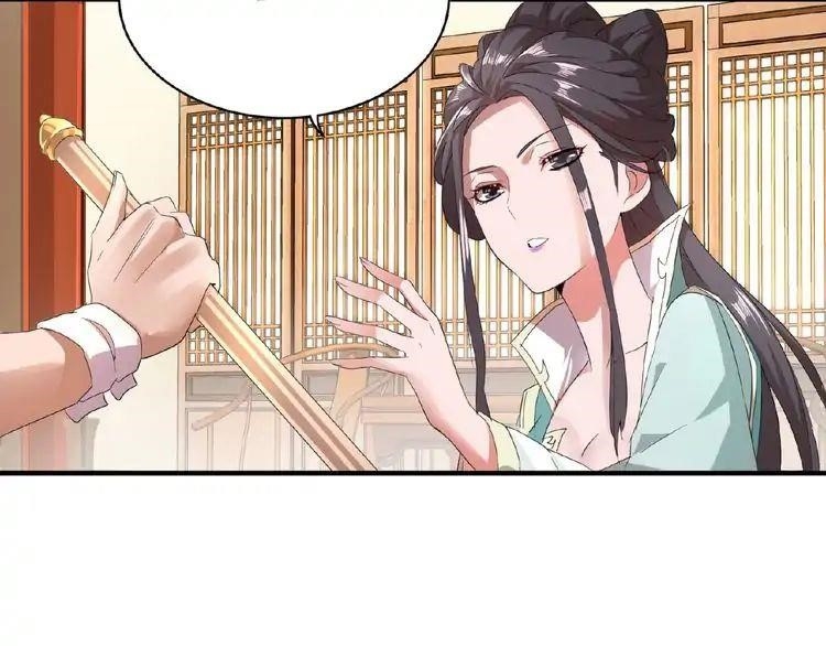 Demonic Emperor Chapter 10 - Page 32