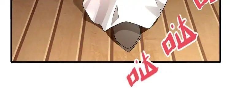 Demonic Emperor Chapter 10 - Page 50