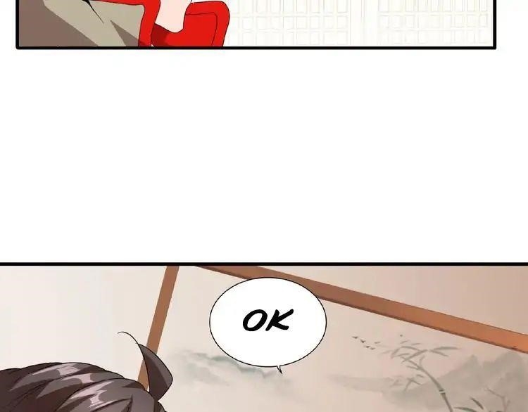 Demonic Emperor Chapter 10 - Page 65