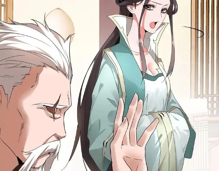 Demonic Emperor Chapter 10 - Page 82