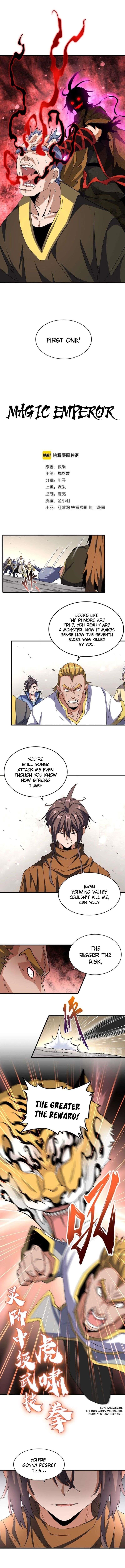 Demonic Emperor Chapter 107 - Page 1