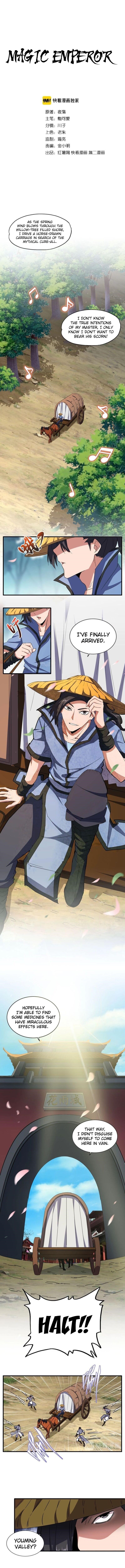 Demonic Emperor Chapter 109 - Page 1