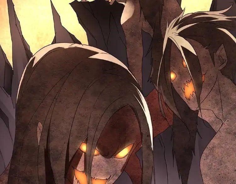 Demonic Emperor Chapter 11 - Page 106