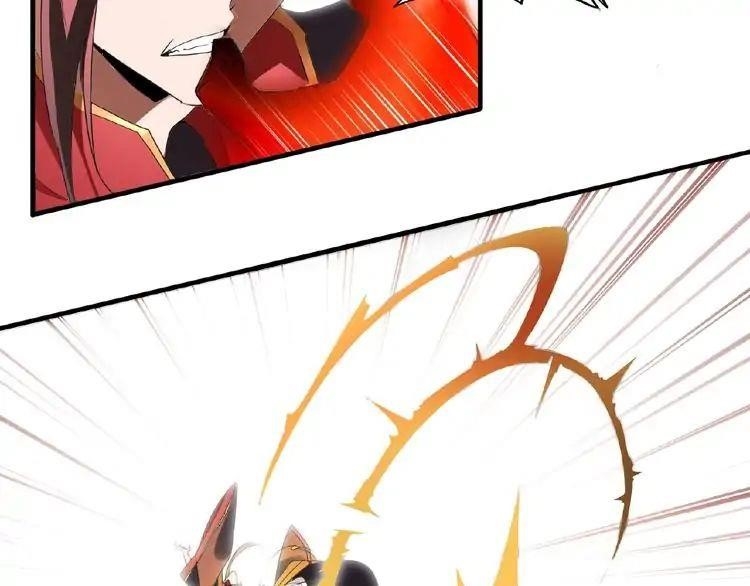 Demonic Emperor Chapter 11 - Page 123