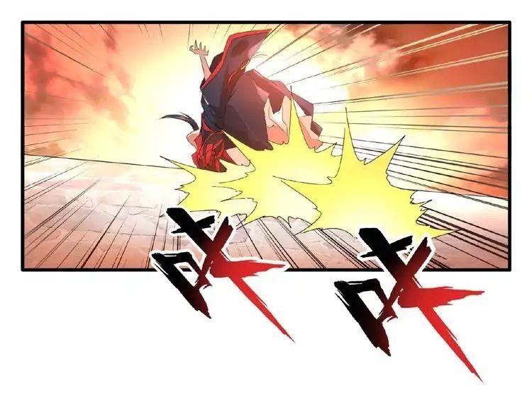 Demonic Emperor Chapter 11 - Page 125