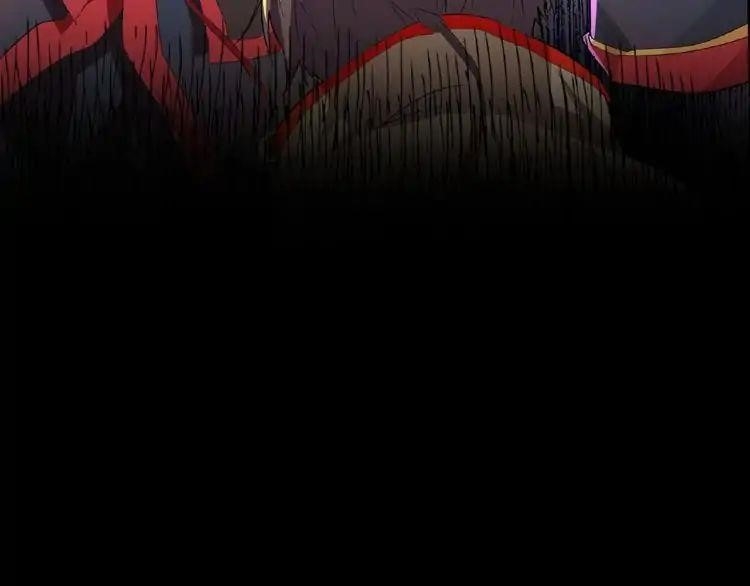 Demonic Emperor Chapter 11 - Page 151