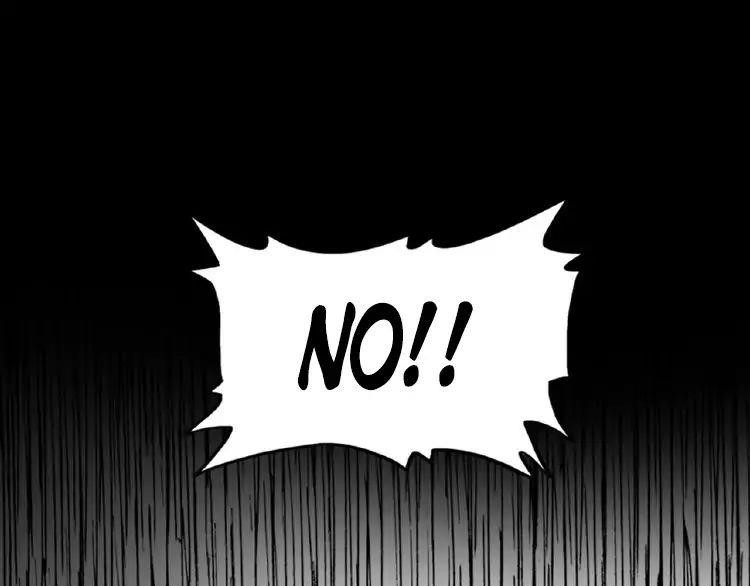 Demonic Emperor Chapter 11 - Page 152