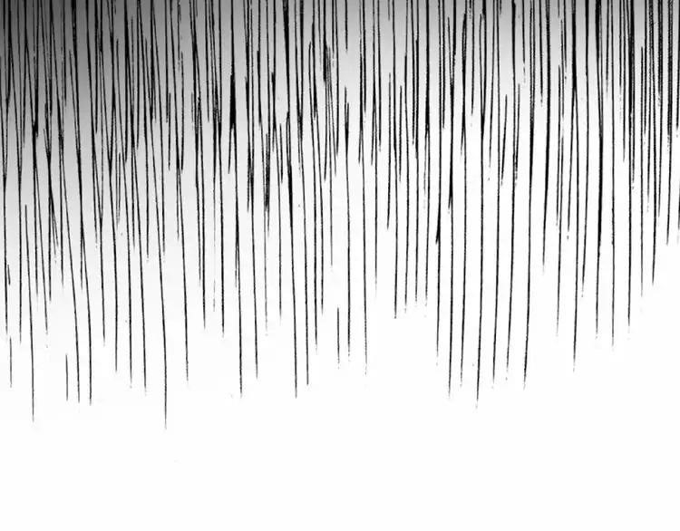 Demonic Emperor Chapter 11 - Page 153