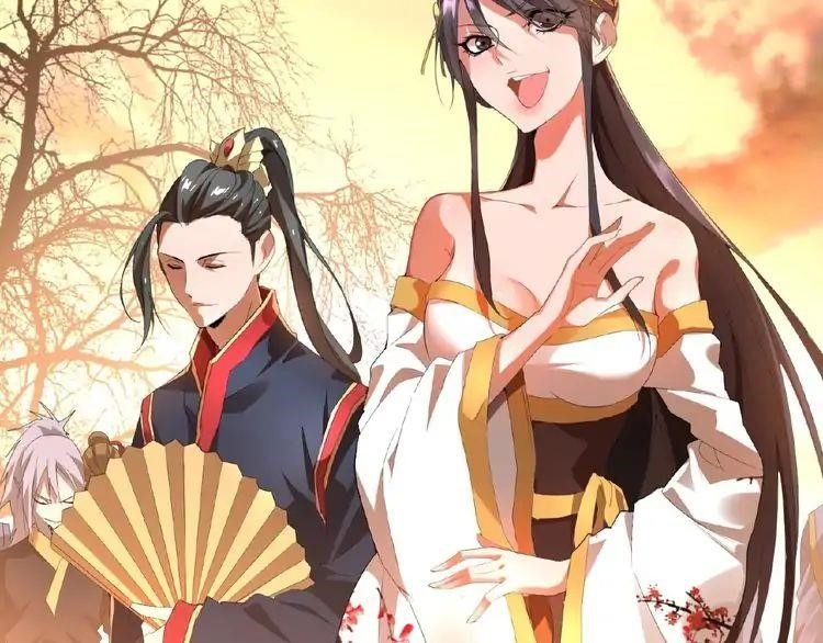 Demonic Emperor Chapter 11 - Page 17