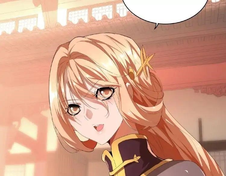 Demonic Emperor Chapter 11 - Page 28