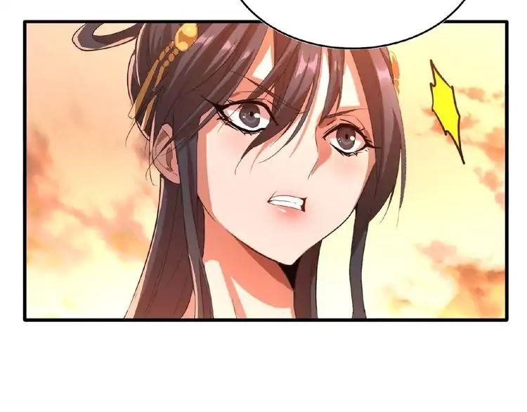 Demonic Emperor Chapter 11 - Page 30